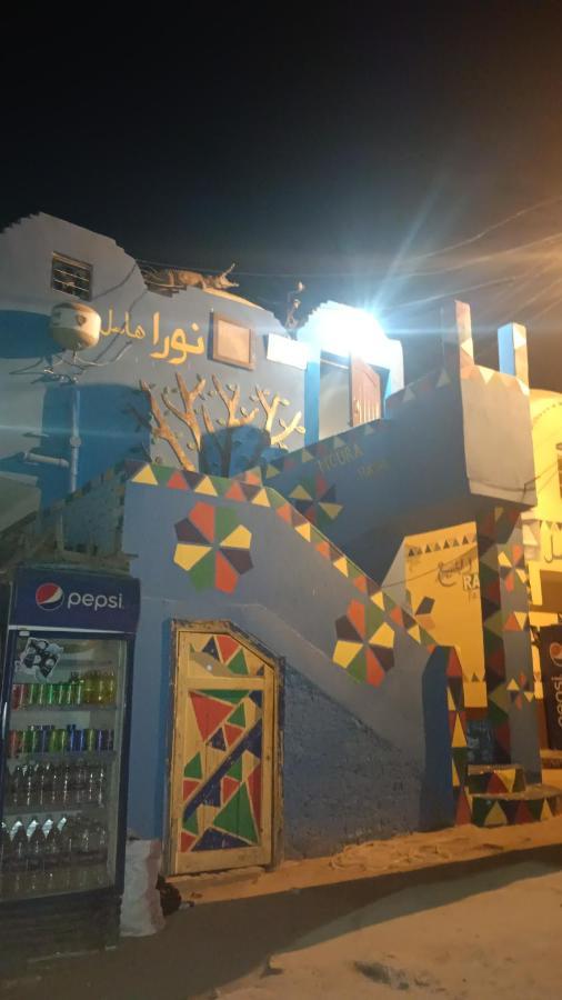 Hotel Noura Hasel Nubian House Assuan Esterno foto